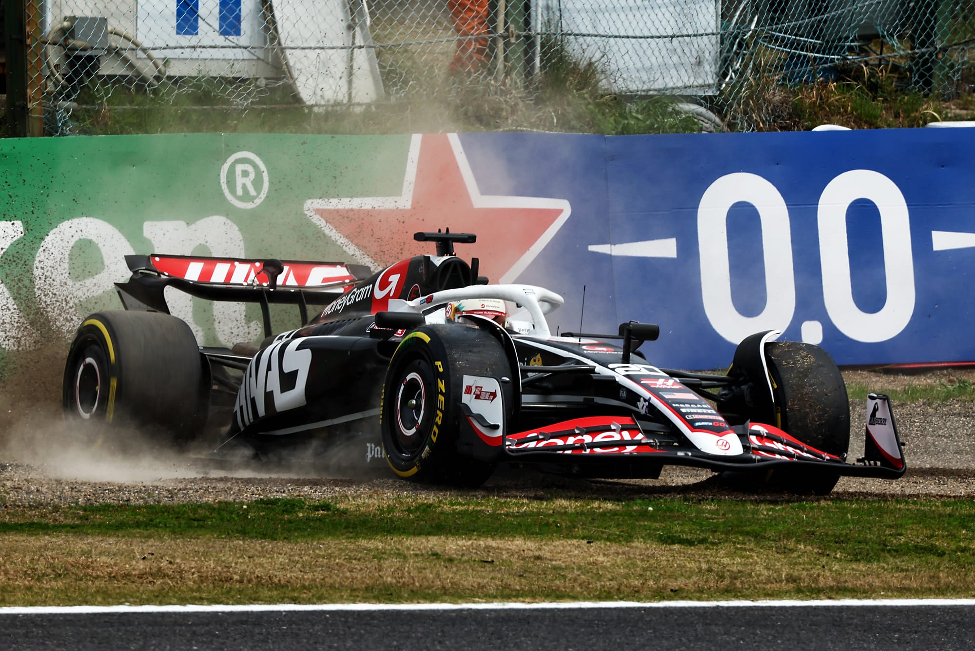 Kevin Magnussen spin Japanese Grand Prix 2024